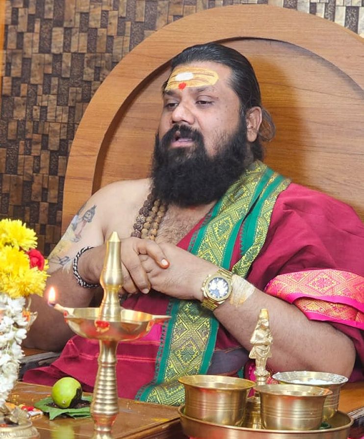 Guruji Photo 2