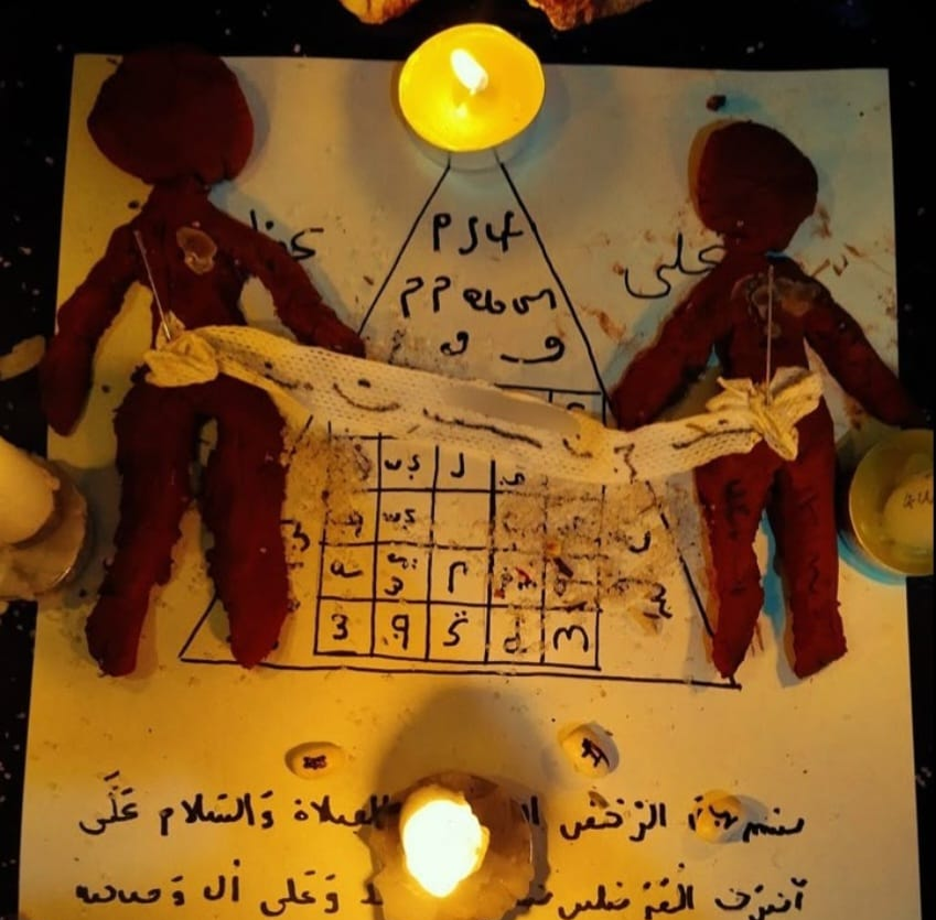 Experiment of vashikaran technique